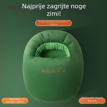 Kyoung/Caiyang grijane papuče za muškarce, električne papuče s USB-om, gornji dio od prave kože, jednostavan i moderan kućni stil