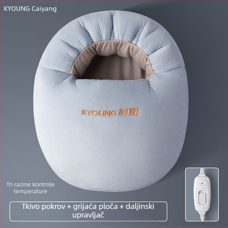 Kyoung/Caiyang grijane papuče za muškarce, električne papuče s USB-om, gornji dio od prave kože, jednostavan i moderan kućni stil