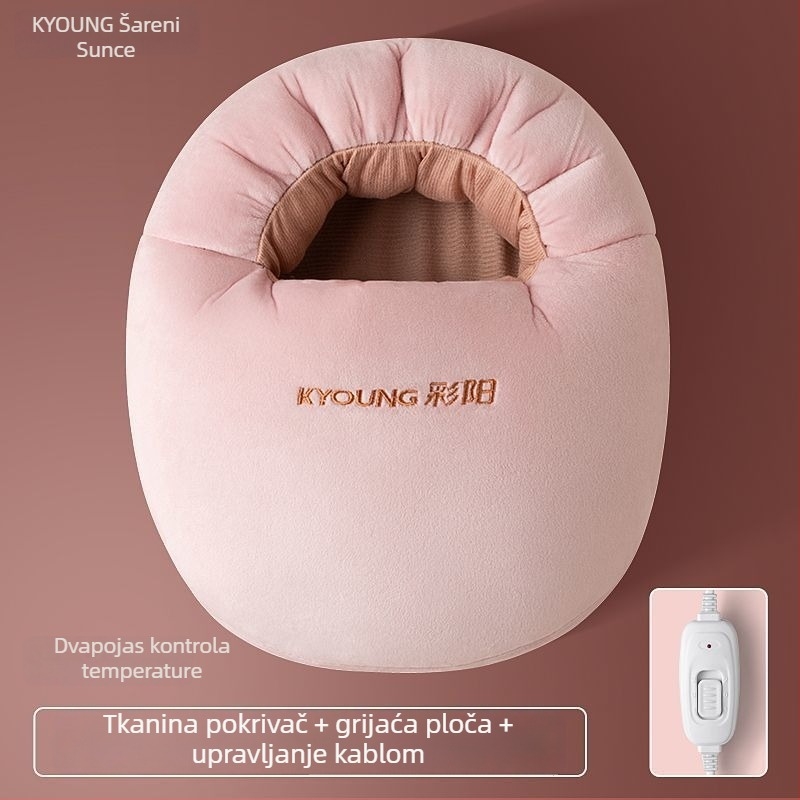 Kyoung/Caiyang grijane papuče za muškarce, električne papuče s USB-om, gornji dio od prave kože, jednostavan i moderan kućni stil