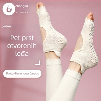 Joga čarape protiv klizanja s pet prstiju, bez pete, kratke za pilates i fitness