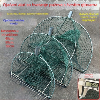Željezna mreža za lov puževa – debela, jesensko-zimska upotreba
