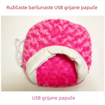 USB grijane papuče za stopala — plišasti velur gornji dio, podstava od tkanine i pjene, unisex, peta omotana, dizajn za zagrijavanje stopala