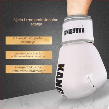 Boksačke rukavice - PU materijal, Vertikalni stil, Težina 0,38, Model qjst001, Marka bk