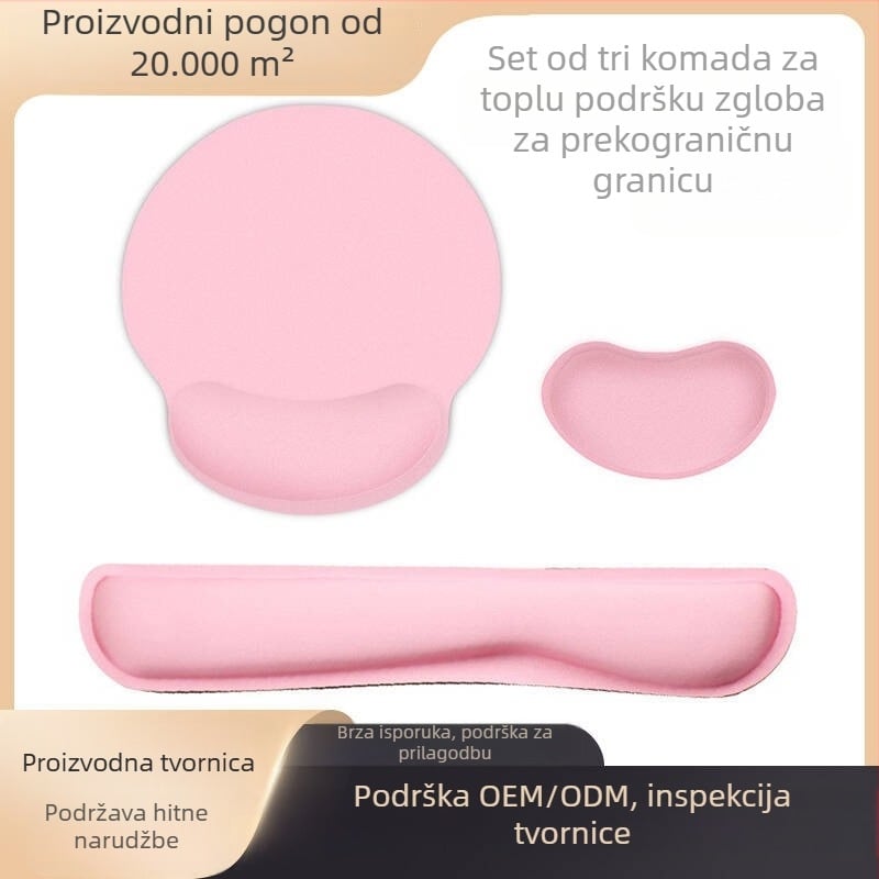 Trodjelni set podložaka za zapešće miša, gumeni materijal, jednostrani, injekcijsko oblikovanje, OEM prilagodba