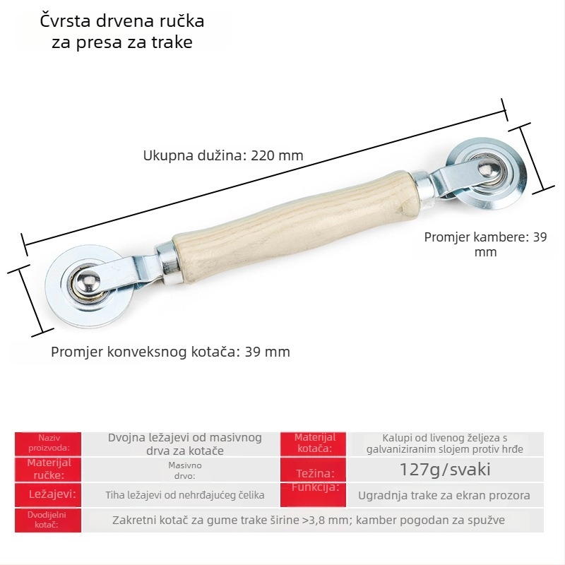 Alat za zamjenu mreže prozora, aluminijska legura, traka za presovanje, alat s kukom, ljepliva traka za mrežu, mreža s dijamantnim uzorom