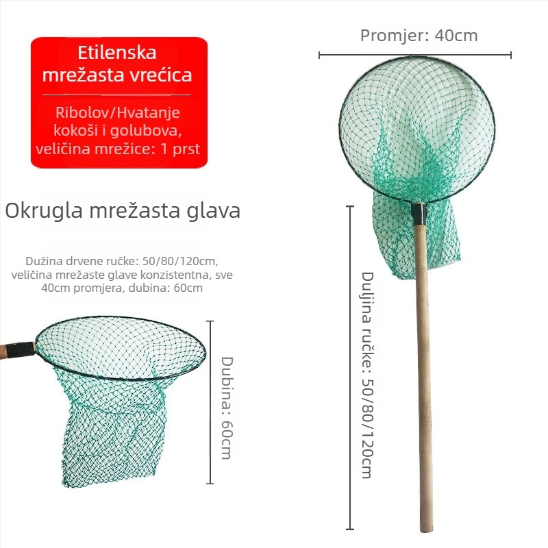 Ručno pletena mreža od masivnog drveta s debelom drškom i gustim otvorima za uzgoj riba