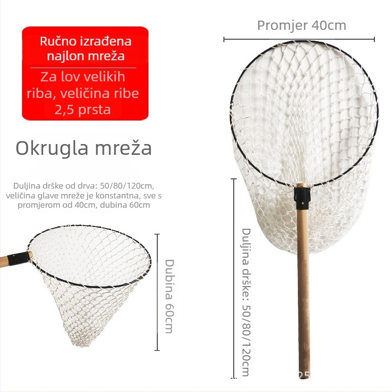 Ručno pletena mreža od masivnog drveta s debelom drškom i gustim otvorima za uzgoj riba