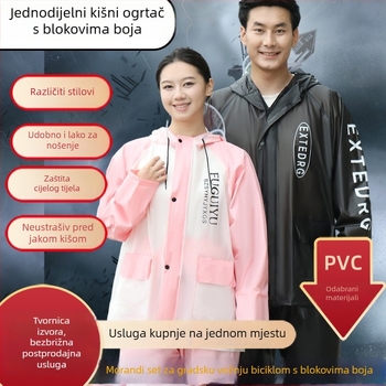 Odrasli vodootporni dvodijelni kišni komplet s hlačama, unisex, za planinarenje i putovanja