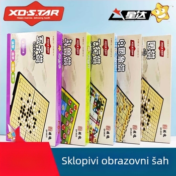 Magnetski višesmjerni šahovski set za obiteljsku zabavu (Materijal: plast + magnet; Marka: Star; Uzrast: 7–14 godina; Namjena: obiteljsko druženje; Značajka: magnetska privlačnost)