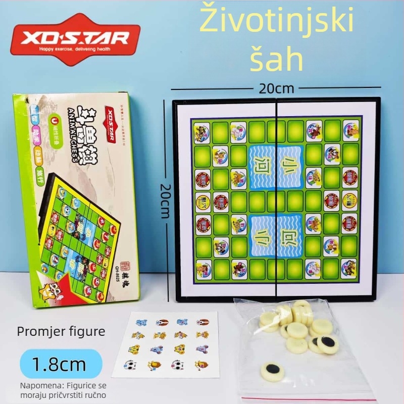 Magnetski višesmjerni šahovski set za obiteljsku zabavu (Materijal: plast + magnet; Marka: Star; Uzrast: 7–14 godina; Namjena: obiteljsko druženje; Značajka: magnetska privlačnost)