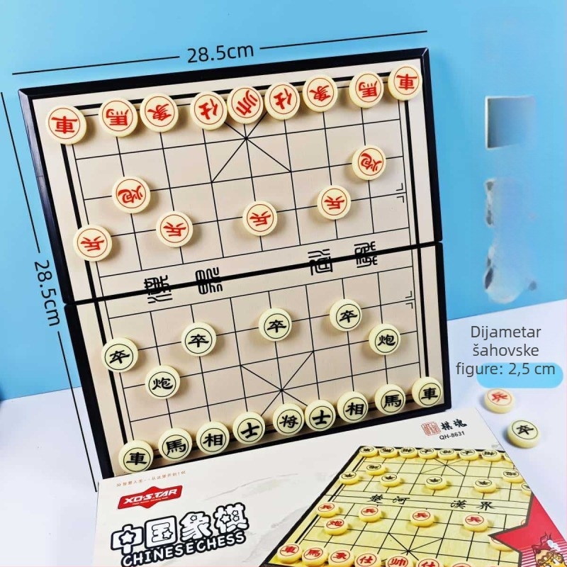 Magnetski višesmjerni šahovski set za obiteljsku zabavu (Materijal: plast + magnet; Marka: Star; Uzrast: 7–14 godina; Namjena: obiteljsko druženje; Značajka: magnetska privlačnost)