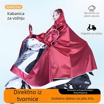 Proširena i produžena kišna kabanica za potpunu zaštitu tijela od jake kiše, pogodna za električne skutere, motocikle i električna vozila, vodootporni jednodelni pončo