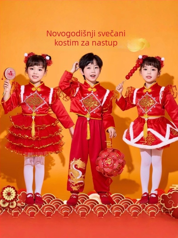 Dječji plesni kostim u korejskom stilu, od 100% pamuka, mekan obrađeni materijal, za izvedbe, za djecu stariju od 8 godina (≥140 cm), Jesen 2023