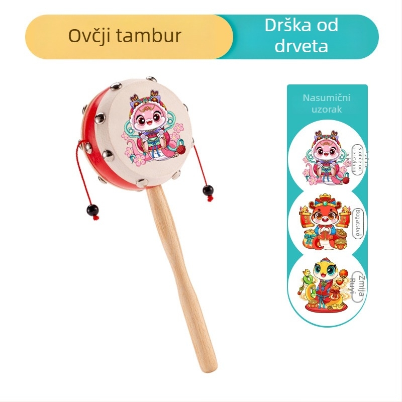 Dječja zvečka, materijal igračke ovčja koža, 7 cm glava bubnja