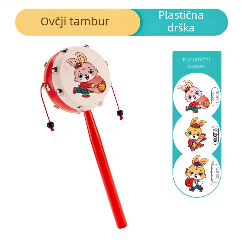 Dječja zvečka, materijal igračke ovčja koža, 7 cm glava bubnja