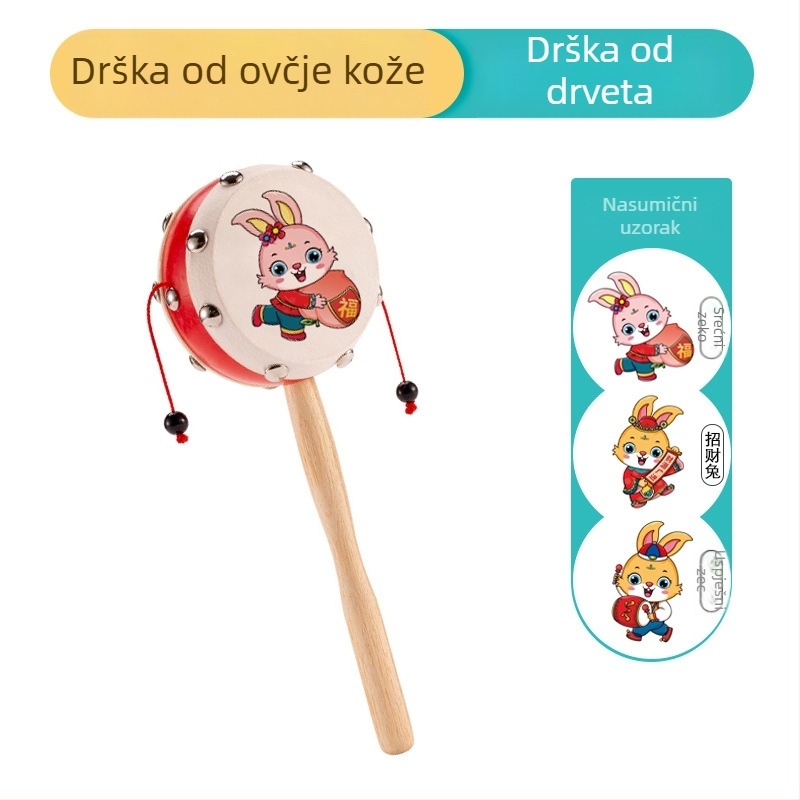 Dječja zvečka, materijal igračke ovčja koža, 7 cm glava bubnja