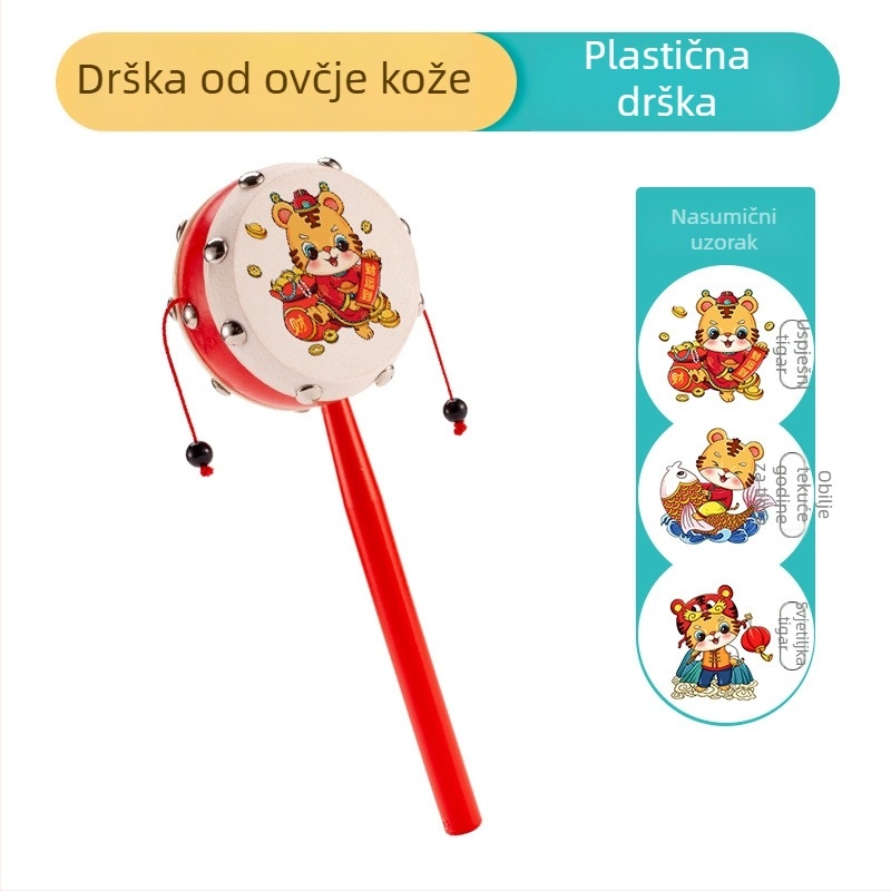 Dječja zvečka, materijal igračke ovčja koža, 7 cm glava bubnja