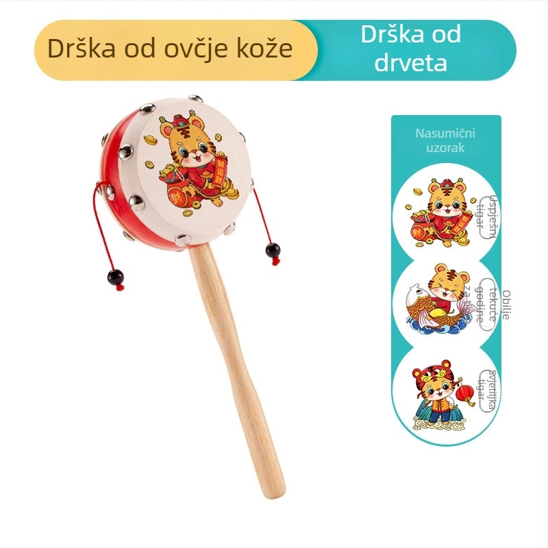 Dječja zvečka, materijal igračke ovčja koža, 7 cm glava bubnja