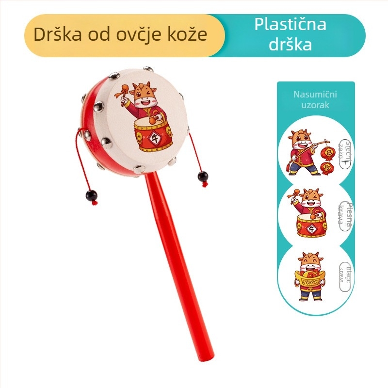 Dječja zvečka, materijal igračke ovčja koža, 7 cm glava bubnja