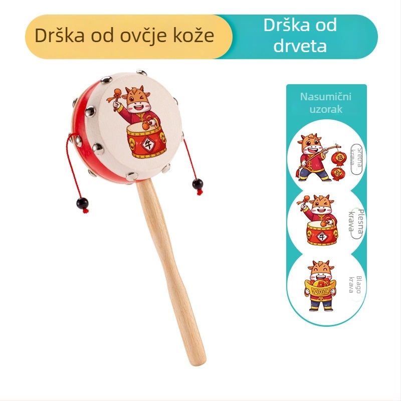 Dječja zvečka, materijal igračke ovčja koža, 7 cm glava bubnja