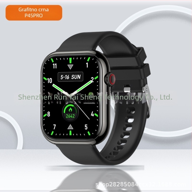 Smartwatch Q23Pro s detekcijom zasićenja kisikom u krvi, praćenjem sna, praćenjem otkucaja srca, pedometrom, Bluetooth pozivima (Ključne značajke: detekcija zasićenja kisikom u krvi; praćenje sna; praćenje otkucaja srca; pedometar; Bluetooth pozivi)