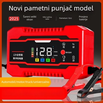 Punjač baterija za automobile i motocikle s inteligentnim pulsnim popravkom — snažan rad, 12V/6A–24V/4A (Ulaz: AC 100–240V, Izlaz: 12V/6A–24V/4A, Certifikati: UL, FCC)