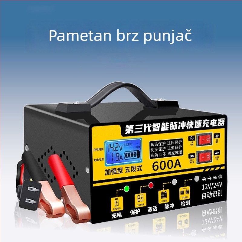 Punjač baterija za automobile i motocikle s inteligentnim pulsnim popravkom — snažan rad, 12V/6A–24V/4A (Ulaz: AC 100–240V, Izlaz: 12V/6A–24V/4A, Certifikati: UL, FCC)