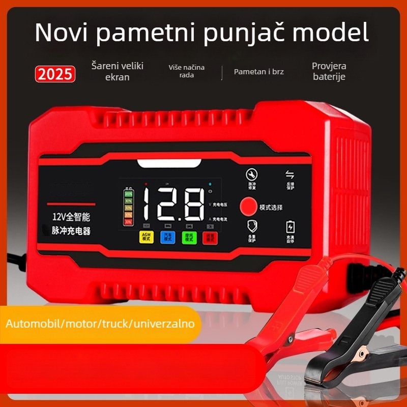 Punjač baterija za automobile i motocikle s inteligentnim pulsnim popravkom — snažan rad, 12V/6A–24V/4A (Ulaz: AC 100–240V, Izlaz: 12V/6A–24V/4A, Certifikati: UL, FCC)
