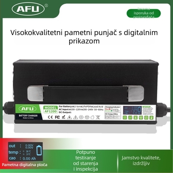 AF1200 punjač za litijsku bateriju 25.9V iz serije 7 za četverokolesko električno vozilo, s digitalnim zaslonom, ulaz 220V AC 50–60 Hz, izlaz DC 29.4V 30A, certifikati FCC/ROHS/UKCA