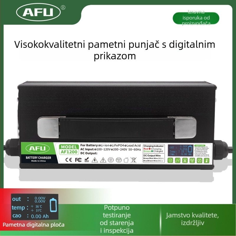 AF1200 punjač za litijsku bateriju 25.9V iz serije 7 za četverokolesko električno vozilo, s digitalnim zaslonom, ulaz 220V AC 50–60 Hz, izlaz DC 29.4V 30A, certifikati FCC/ROHS/UKCA