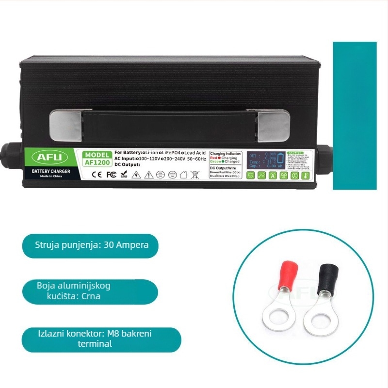AF1200 punjač za litijsku bateriju 25.9V iz serije 7 za četverokolesko električno vozilo, s digitalnim zaslonom, ulaz 220V AC 50–60 Hz, izlaz DC 29.4V 30A, certifikati FCC/ROHS/UKCA