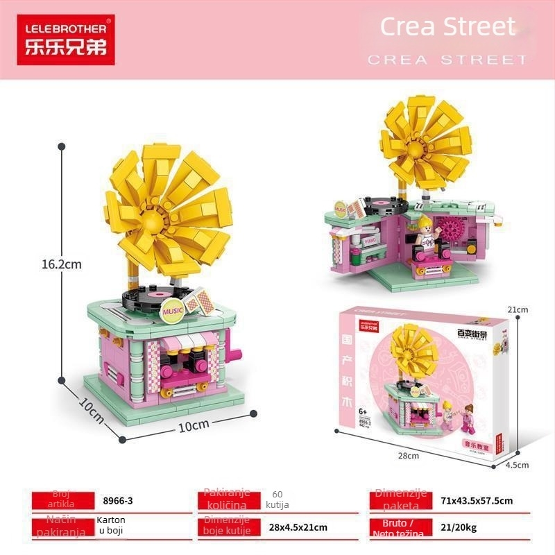 Lele Brothers Street View serija edukativnih građevinskih blokova, ABS plastika, male čestice, 100–200 komada, neto težina 0,6 kg, uzrast 7–14 godina