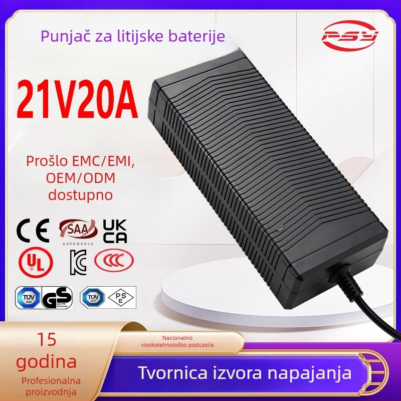 PSY punjač litijeve baterije, 21V 20A, 420W Li‑ion, ulaz 90–240V AC, certifikati CE UL UKCA PSE