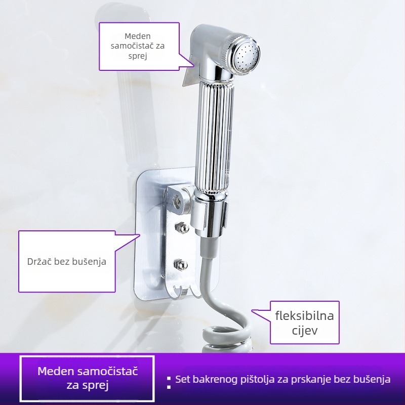 Bakar troputni ventil s dvostrukom kontrolom i raspršivačem, model Hanma 1261/1231, unutarnji promjer 4 mm, navojno spajanje, za tuš sustav