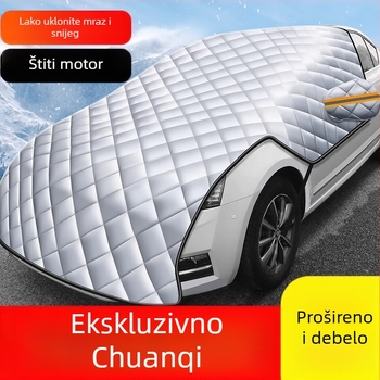 Pokrov za automobil, materijal aluminijska folija, instalacija polupokriva, univerzalna kompatibilnost, stil debeli minimalistički, težina 1,21 kg (Materijal: aluminijska folija; Instalacija: polupokriva; Univerzalna kompatibilnost)