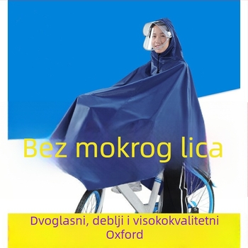 Pončo za bicikl od Oxford platna, PVC vodootporni sloj, za odrasle, 1 osoba