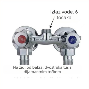 Tuš miješalica od cijelog bakra, dvostruko upravljanje, zidna ugradnja, model 100022, moderni minimalistički stil