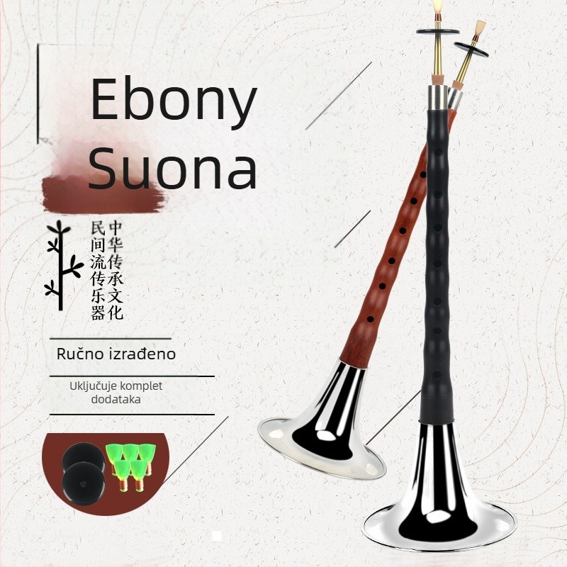 Suona - Ebony suona model, drveni glazbeni instrument, podrijetlo Kina, kartonsko pakiranje