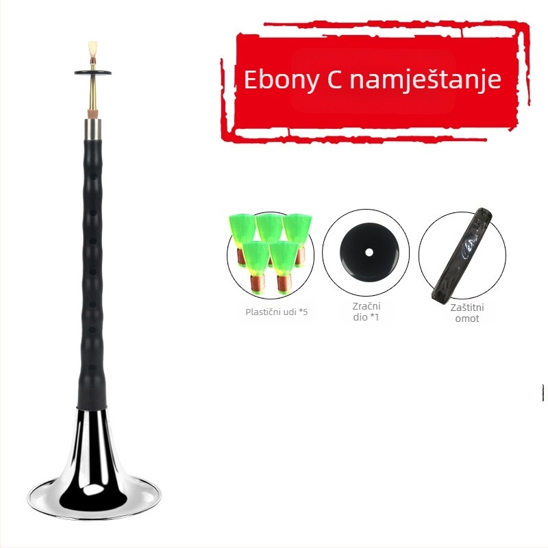 Suona - Ebony suona model, drveni glazbeni instrument, podrijetlo Kina, kartonsko pakiranje