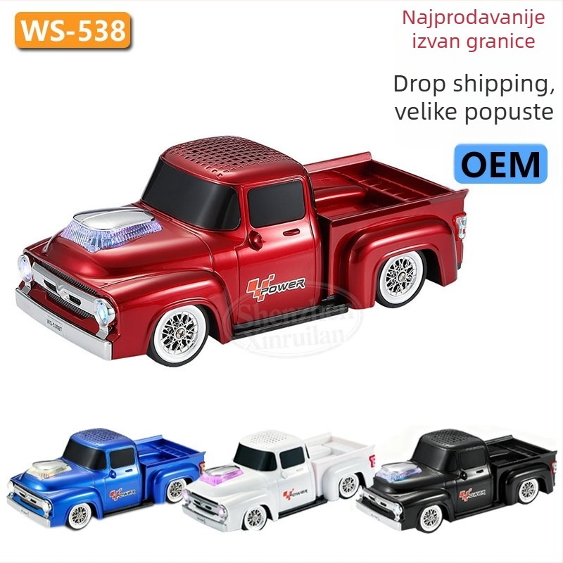 WSTER Retro Bluetooth vanjski zvučnik – tema kamion pickup, ugrađena baterija, 6W, Bluetooth 5.3, 20Hz-20kHz, domet 10 m, hands-free pozivi