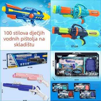 Plastična vodena pištolj s izvlačnom dvostrukom mlaznicom, visokotlačna igračka za dječake