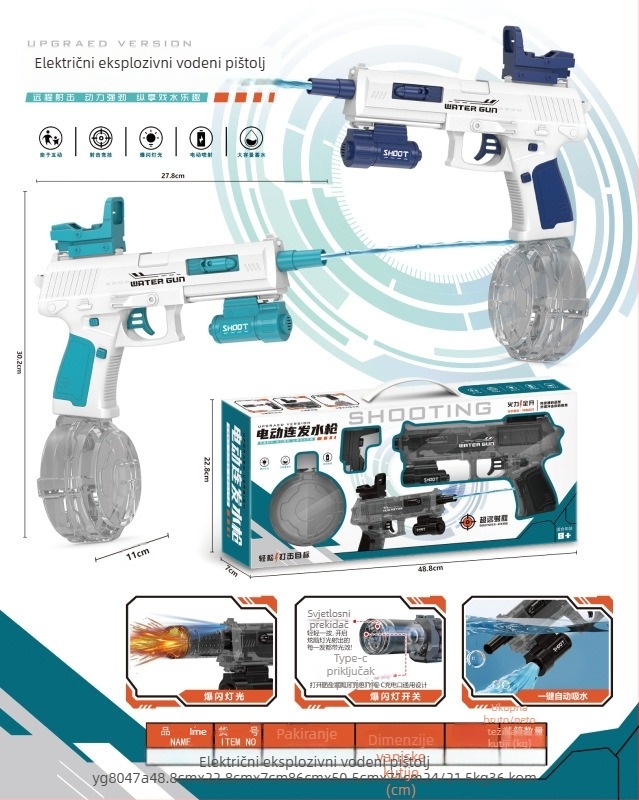 Plastična vodena pištolj s izvlačnom dvostrukom mlaznicom, visokotlačna igračka za dječake
