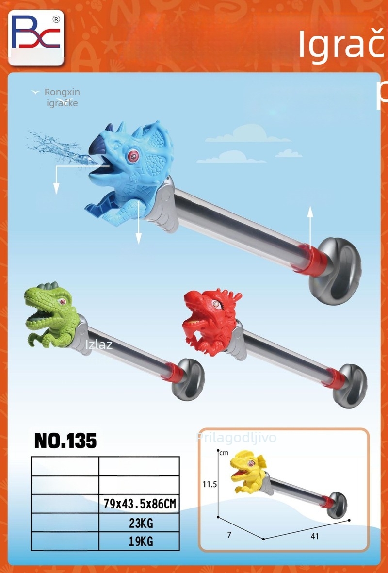 Plastična vodena pištolj s izvlačnom dvostrukom mlaznicom, visokotlačna igračka za dječake