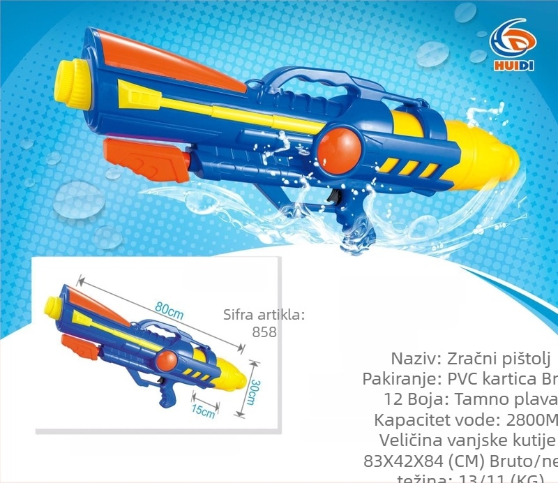 Plastična vodena pištolj s izvlačnom dvostrukom mlaznicom, visokotlačna igračka za dječake