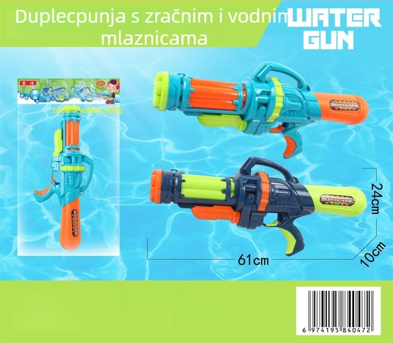 Plastična vodena pištolj s izvlačnom dvostrukom mlaznicom, visokotlačna igračka za dječake