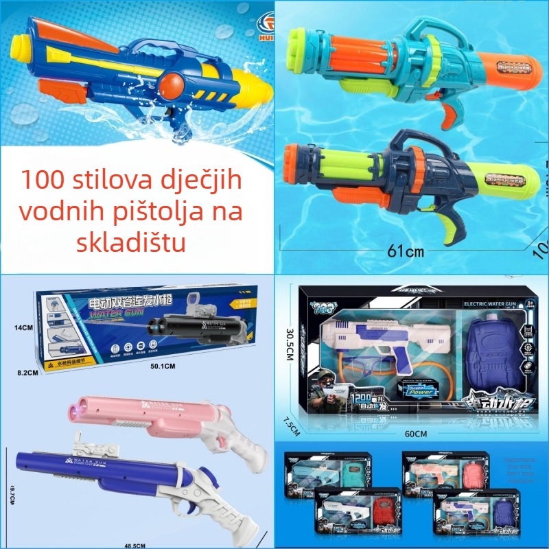 Plastična vodena pištolj s izvlačnom dvostrukom mlaznicom, visokotlačna igračka za dječake