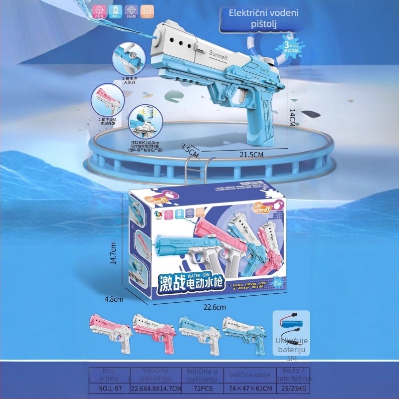 Plastična vodena pištolj s izvlačnom dvostrukom mlaznicom, visokotlačna igračka za dječake