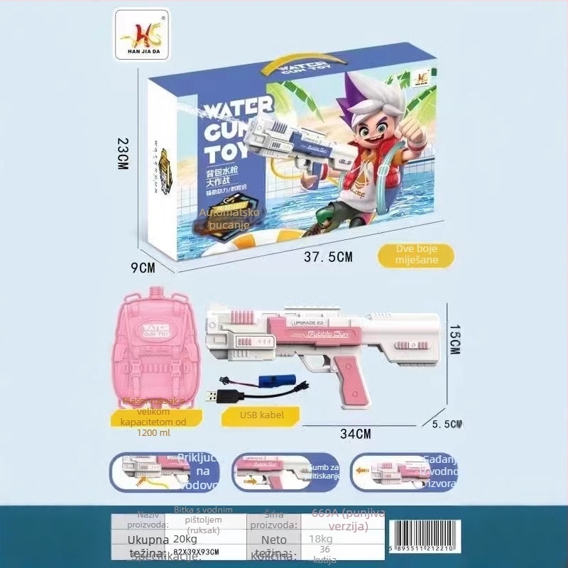 Plastična vodena pištolj s izvlačnom dvostrukom mlaznicom, visokotlačna igračka za dječake