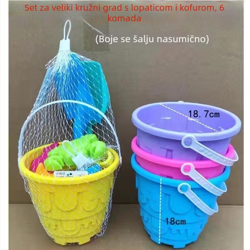 Plažni set igračaka za pijesak s vedrom, lopaticom i kalupima za pijesak – materijal PP, marka Chida, pakiranje mrežasta vrećica, za djecu 4–6 godina