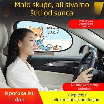 Mairich PVC automobilska sjenica za prozor, statična naljepnica, karikatura stil